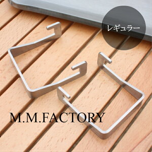 [] MMFactory t^[ Ɍ S o[xL[ Lv AEghA BBQ v[g 9mm {  SH[  bbq VOo[i[ ܓ Ɩp