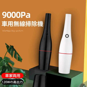 }\yP5{zԉƗp|@ @\CXN[i[ ԂƉƒ댓p 86*350mm {^1ő|ł ԍڑ|@ nfBN[i[ R[hX[d p ԗp|
