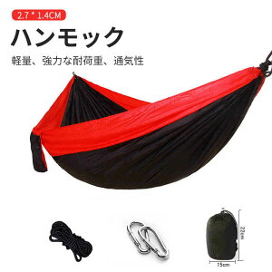 }\yP5{znbN y ʋC [XLbglbgt hnbN nbN ω׏d DꂽϋvƒʋC K 2.7*1.4cm Op [ܕt O Lvp