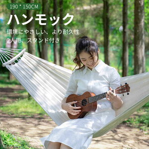 }\yP5{znbN y ʋC [XLbglbgt hnbN nbN ω׏d  ܂݉\ LoX 190*150CM Op [ܕt O Lvp