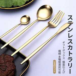 }\yP5{zXeXJg[ 24_Zbg k Xv[ Jg[ Jg[Zbg Xv[ tH[N iCt fU[gXv[ Lv H j AEj Vz