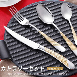 }\yP5{zXeX|Jg[4Zbg XeX Jg[Zbg Jg[ Jg[Zbg iCt fU[gXv[ Jg[Zbg Lv H j 