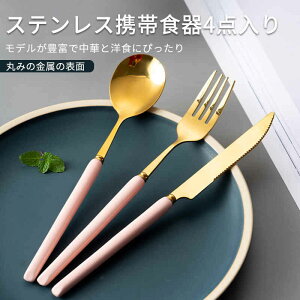 }\yP5{zXeX̌gїpH XeXgѐH4_ Jg[Zbg Jg[Zbg Jg[ Zbg tH[N iCt fU[gXv[ Jg[Zbg 