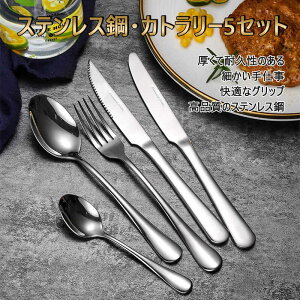 }\yP5{zXeX| Jg[5Zbg XeXgѐH Jg[Zbg Jg[Zbg Jg[ tH[N iCt fU[gXv[ Jg[Zbg H 