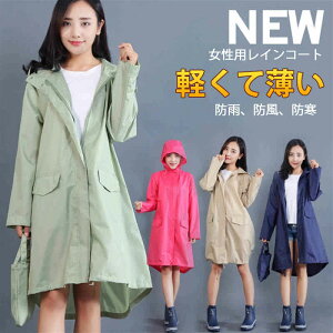 }\yP5{zCR[g fB[X  O Y LbY ̎q LTCY Z j̎q Sh RpNg [ h jp 䕗  ʋ ʊwp ]ԗp