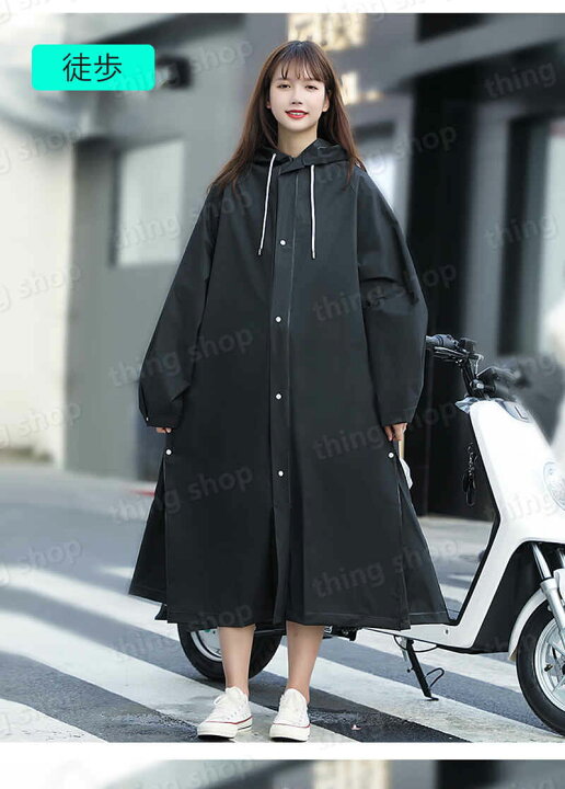 楽天市場 袖付きレインコート 自転車 前開きジッパー レインコート ポンチョ レインウェア 袖あり レディース メンズ バイク 高校生 男の子 完全防水 コンパクト 収納袋 防水 男女兼用 台風 雪 通勤 通学用 自転車用レインコート 自転車通勤 雨 対策 シングス 楽天市場 袖付きレインコート 自転車 前開きジッパー レインコート ポンチョ レインウェア 袖あり レディース メンズ バイク 高校生 男の子 完全防水 コンパクト 収納袋 防水 男女兼用 台風 雪 通勤 通学用 自転車用レインコート 自転車通勤 雨 対策 シングス