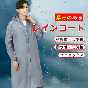 }\yP5{zВtCR[g h  h CR[g |` CEFA  fB[X Y oCN Z j̎q [ h jp 