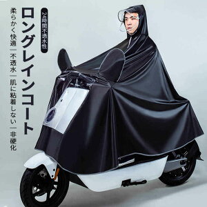 }\yP5{zOCR[g ] OJWbp[ CR[g |` CEFA 360°hJ  fB[X Y oCN Z j̎q RpNg [ h