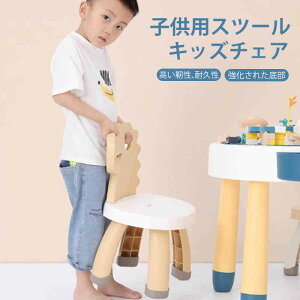 }\yP5{zq̔wXc[ LbY`FA qpXc[ q̃Xc[ x` vX`bÑXc[ q̃x` 29.5cm*32cm*49cm Ď^щ\ x` 