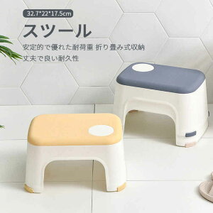 }\yP5{zXc[ qpXc[ Xc[ Rɒu\ q̃Xc[ qpXc[ ܂ݎ[ x` vX`bÑXc[ q̃x` x` q