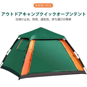 }\yP5{zyOpeg ^ hzAEghALvNCbNI[veg Ă~ hJ ʋC ^тȒP eg O eg y [ O L