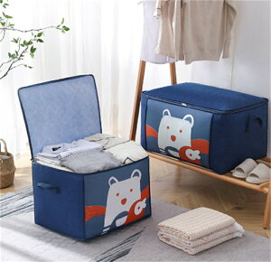 zc[ zc[ 50*40*35cm 65*45*35cm zc [ ߗގ[ Ă zc Hѕzc [ ߗގ[ e zc P[X ߗ ѕz [P[X zc[  zc[P[X ӂƂ[ 