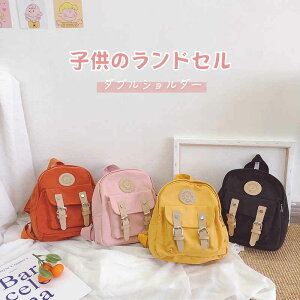 ランドセル 女の子 おしゃれ キッズリュックの人気商品 通販 価格比較 価格 Com