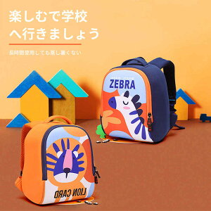 }\yP5{zyނŊwZ֍s܂傤 q bN bVn@ԎgpĂȂ ԎgĂȂ bNTbN LbY bN j̎q 