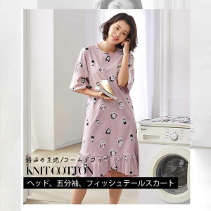 }\yP5{zܕtBbVe[XJ[g _炩 y ʋCǂ KŔɂ₳ IVŉK ֗ȃ|Pbg  K Rbg Mtg 蕨 v[