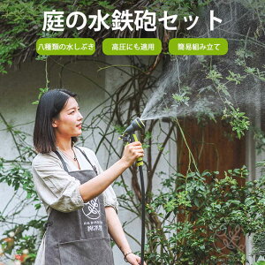 }\yP5{z̐SCZbg ɂKp \SC [h𒲐łԂɐԂ炷邱Ƃł _Ł@ȒPɌɖ߂