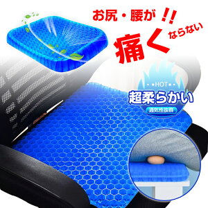 ֎qpNbV zc ̕S啝Ɍy ֎q ɑ΍  ɂ ᔽNbV `FANbV Jo[t lԍHw N Lw pɓ ՃT|[g  It