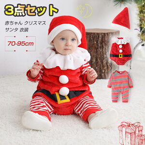 }\yP5{zNX}X T^ ߑ RXv p[X LbY xr[ Ԃ MX {lbgt  q j̎q ̎q ߑ   Ȃ肫 ϐg LbY 