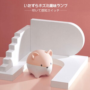 }\yP5{zSilicone lY~v JtȃCg ċzv@\ /FCg؊ 3200K͒gFCg USB|[g Qp q Ԑݒ蔺ĐQ 