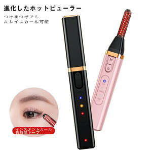 }\yP5{zzbgr[[ ܂J[[ ܂ ܂ J[ usb[d \M 24ԃL[ OiKx ܂߂Ȃ d₯ǖh~ Ώh~ 10bM 40bv