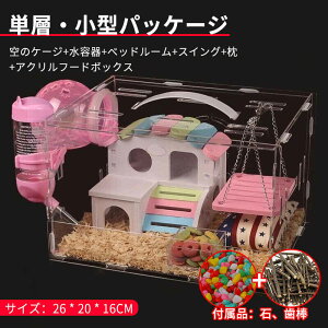 }\yP5{znX^[P[W 1K  nX^[nEX nX^[ P[W ^P[W pP[W 1K p H 񂵎  g ʋC悭