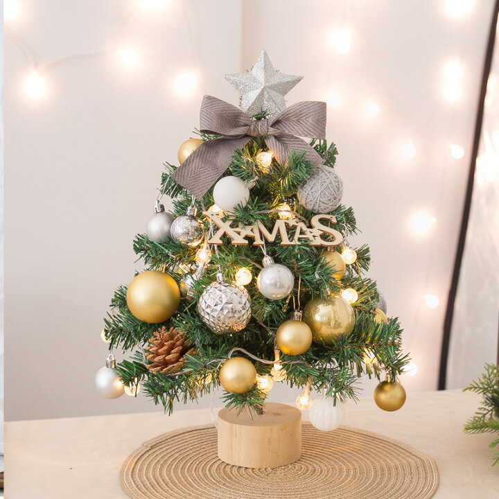 楽天市場 クリスマスツリー 卓上 45cm ミニツリー 小さめ クリスマス飾り Ledライト付き キラキラ 電池式 オーナメント おしゃれ 雰囲気満々 クリスマスプレゼント 暖かい 簡単な組立品 飾り 部屋 商店 玄関 北欧風 インテリア シングス