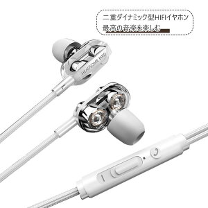 }\yP5{zyCz Ji^zL Cz Mic(3.5mm)android switch xbox pubg Ή CC[ Cz y& Q[~OwbhZbg L ʘb Ji^ AEghA