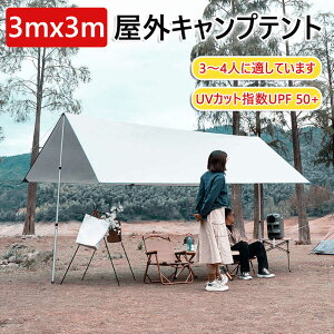 }\yP5{zyViIz3mx3m Zbg |[t ^[veg RpNg [ ^b`^[veg Vo[O[ ȒP ^ y 悯  UVJbg h 