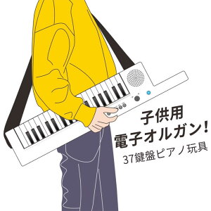 }\yP5{zՃn[jJ P[X z[X 37 y 37Ճn[jJ NX v[g 蕨 