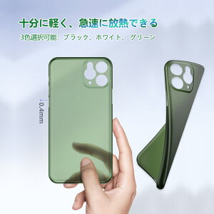 }\yP5{zyA4̗p̂悤ȃP[XziPhone11P[X 11pro 11promax iPhone 11V[Y̕یP[X Yیt G肪ǂ \Ɍy }ɕMł EȒP 