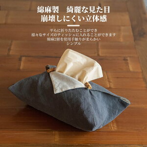 }\yP5{zk eBbV z_[ eBbVP[X O \ [ ho _~j}XgX^CeBbV {bNXrO[xbh[f