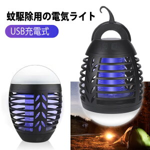 }\yP5{zUSB[d쏜p̓dCCgyʒÉhdCŉ쏜LEDU  탂XL[gL[ ȃGl /Q//ItBXz XL[g