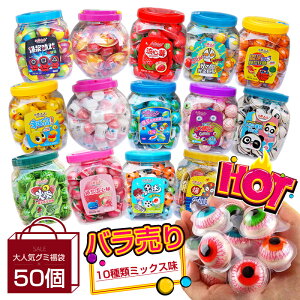 Deer DaDa lC܃O~ 50Zbg 900g o Youtube insŘb nO~ ڋʃO~ MrO~ }S[O~ n[[ ؍̐lCَq َq  ؍O~ SNSŘb l q qǂ q