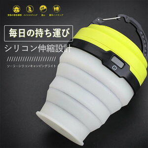 }\yP5{z1000mAH USB[d \[[[d ^  Lk |[^uLvCg \[[@\ USB[d VR LED Lk\ d ܂ݎ ݂艺 hЃObY 