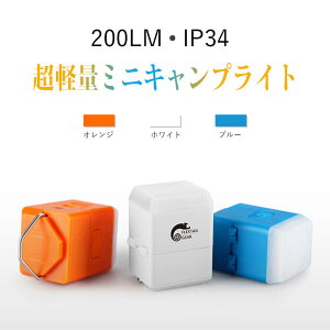 }\yP5{z5iK ^ AEghA d ~j  LvCg LED egCg USB[d ~jtbN | Lvv 邢 ͋z _u