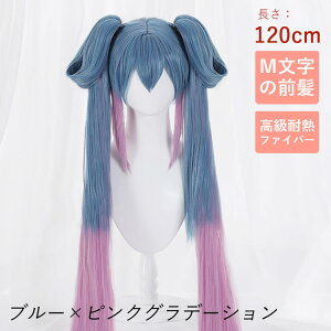 yP5{zRXv EBbO 120cm [^ OJ[tEBbO cCe[ Of[V bV EF[uO Cu nEB _X op ʐ^p p[eB[ Cxg 