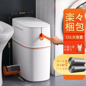 yP5{zS~ 11L [|*2 _Xg{bNX ȒP ŊWJ 1s B  Lb` e S~  k Vv _Xg{bNX _XgBOX ݔ ݂΂ 