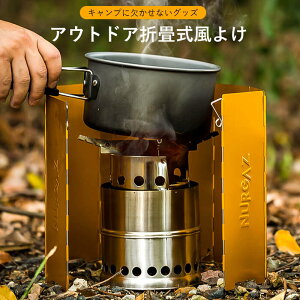 }\yP5{zAEghA Lvpi o[i[ Ȃi  A~jE  yOt AEghA܏􎮕悯 ܏[ AEghA悯 360°悯 o[