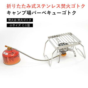 }\yP5{zAEghA gь^ ܂肽ݎXeX΃SgN Lvo[xL[SgN Α ΃SgN Ă TCY ~j^ 304XeX| BBQ Lvpi