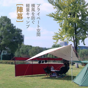 }\yP5{zAEghApw w vCx[g h yʃLv CyȊOVт ^[veg I[jO I[jO^Cv ȒP ^ y 悯  