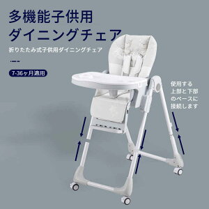 子供 テーブル ベビー キッズの人気商品 通販 価格比較 価格 Com