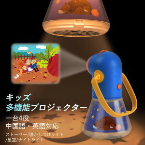 }\yP5{z4in1 LbY @\vWFN^[ 4 LbY @\vWFN^[ QCg iCgCg qpvWFN^[ Cgt Ep