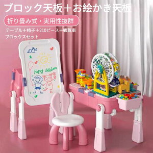 }\yP5{zubNXZbgye[u{֎q{210s[X{ϗԁz@\LbYe[u ̎qj̎q3-6΃ubNXߋ mߋ ܂ݎ G{[h pQ