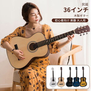 }\yP5{z36C`ilpj30C` pۃfUC 6{ ؐM^[ w ؐM^[ SҌ y lp S KpM^[ 36C`NVbNM^[ K S