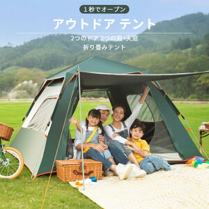 }\yP5{z1bŃI[v 2̃hA 2̑+V S J悯 eg AEghA Lbv ݂̂ ܂݃eg hJ |[^u h I[v ^b`e