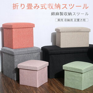 }\yP5{z܂ݎ[Xc[ 38×38cm 1䑽 \ p [p up [{bNX zXc[ ω׏dQ Ȗ[Xc[ Xc[ [ ֎q c[{