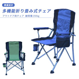 }\yP5{zy ގ @\܂ݎ`FA AEghAp`FA 萫Q ω׏d150kg ʋC  ϋvQ ܂ŃRpNg [ܕt AEghA `FA