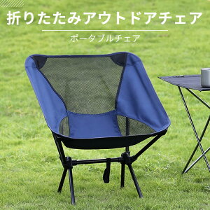 }\yP5{z܂肽݃AEghA`FA 600DIbNXtH[hz ω׏d120kg AEghA`FA Lv֎q y g yʃLvCX |[^u`FA ^тȒP 