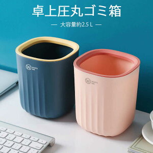 }\yP5{z㈳ۃS~ ֗Ȉې݌v ~ʊp̎lp oPc̒ 2.5 Le Q  ?[ gC TCY12.7cm*15cm S~̎d z[