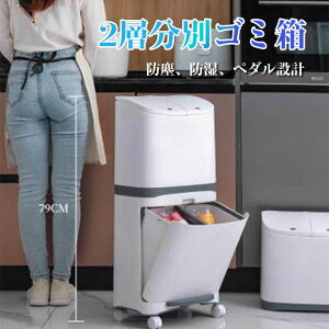 }\yP5{z2wʃS~ obNĊWJ ړ ĎI[v  ĊWJ y_fUC 20CM*36CM*32.5CM Lb` oX[ gC